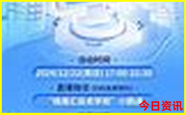盐旅游景点有哪些地方