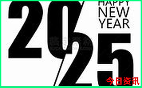 340222com开奖结果查询今天晚上