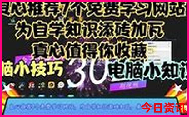 无锡十大必游景点