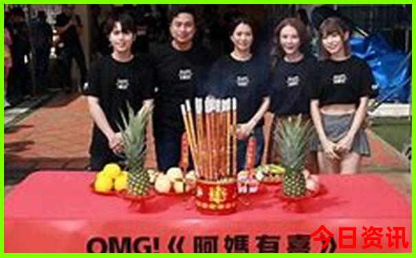 张家界五天四晚旅游多少钱